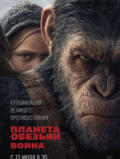 кино кинотеатр cinema de lux фильм сеанс мультфильм боевик триллер развлечениеКинотеатр Cinema de Lux
