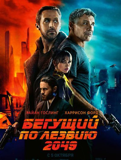кино кинотеатр cinema de lux фильм сеанс мультфильм боевик триллер развлечениеКинотеатр Cinema de Lux