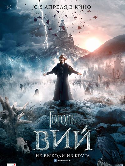 кино кинотеатр cinema de lux фильм сеанс мультфильм боевик триллер развлечениеКинотеатр Cinema de Lux