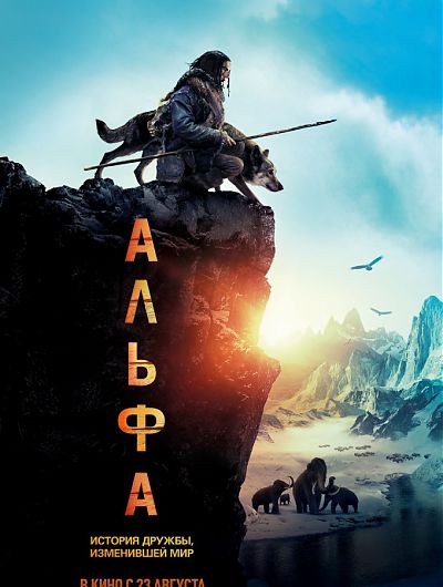кино кинотеатр cinema de lux фильм сеанс мультфильм боевик триллер развлечениеКинотеатр Cinema de Lux