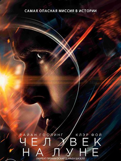 кино кинотеатр cinema de lux фильм сеанс мультфильм боевик триллер развлечениеКинотеатр Cinema de Lux