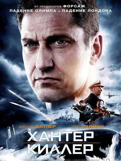 кино кинотеатр cinema de lux фильм сеанс мультфильм боевик триллер развлечениеКинотеатр Cinema de Lux