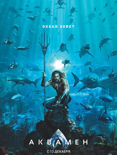 кино кинотеатр cinema de lux фильм сеанс мультфильм боевик триллер развлечениеКинотеатр Cinema de Lux