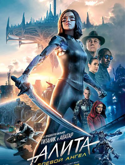 кино кинотеатр cinema de lux фильм сеанс мультфильм боевик триллер развлечениеКинотеатр Cinema de Lux