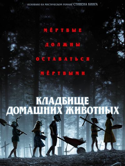 кино кинотеатр cinema de lux фильм сеанс мультфильм боевик триллер развлечениеКинотеатр Cinema de Lux