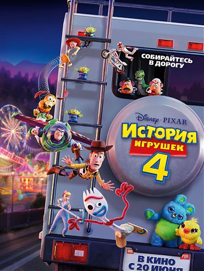 кино кинотеатр cinema de lux фильм сеанс мультфильм боевик триллер развлечениеКинотеатр Cinema de Lux