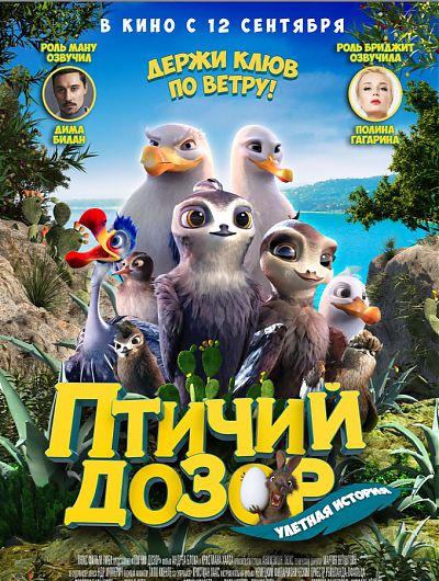 кино кинотеатр cinema de lux фильм сеанс мультфильм боевик триллер развлечениеКинотеатр Cinema de Lux