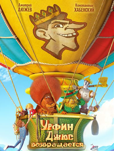 кино кинотеатр cinema de lux фильм сеанс мультфильм боевик триллер развлечениеКинотеатр Cinema de Lux