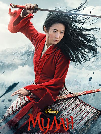 кино кинотеатр cinema de lux фильм сеанс мультфильм боевик триллер развлечениеКинотеатр Cinema de Lux