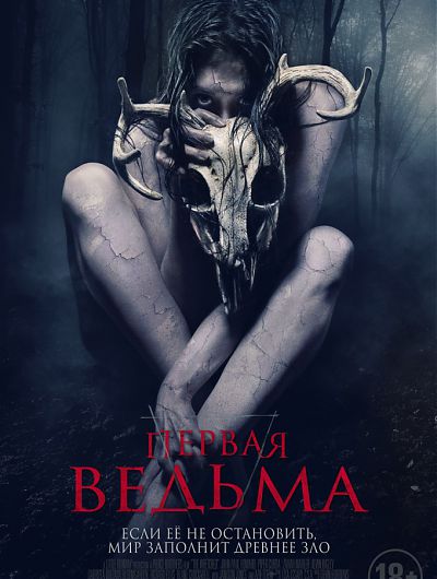 кино кинотеатр cinema de lux фильм сеанс мультфильм боевик триллер развлечениеКинотеатр Cinema de Lux