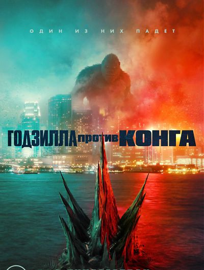 кино кинотеатр cinema de lux фильм сеанс мультфильм боевик триллер развлечениеКинотеатр Cinema de Lux