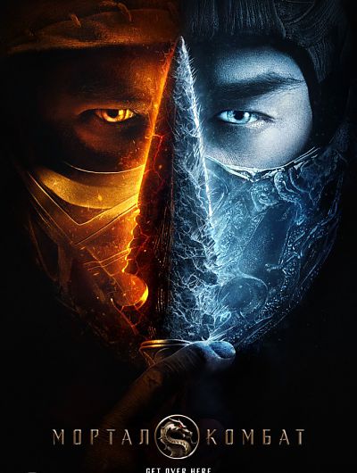 кино кинотеатр cinema de lux фильм сеанс мультфильм боевик триллер развлечениеКинотеатр Cinema de Lux